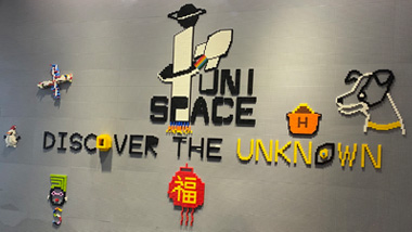 企業(yè)形象墻有什么比較好的規(guī)劃嗎？有哪些材質(zhì)可以使用？