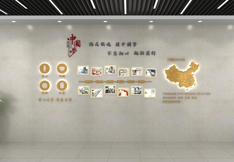企業(yè)文化墻設計制作用材料——丙烯酸材料的優(yōu)勢