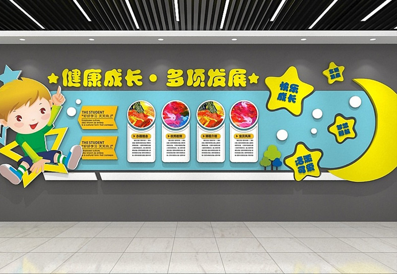 公司文化背景墻怎么制作？