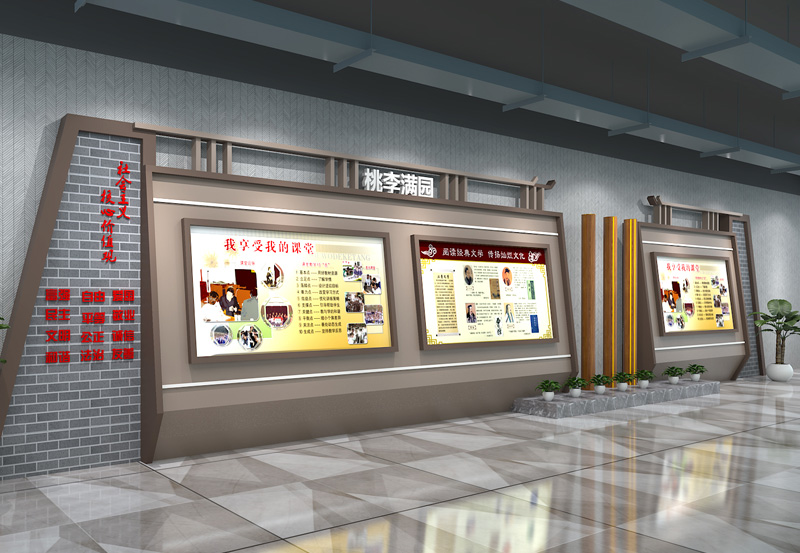 企業(yè)文化墻創(chuàng)意設(shè)計的壽命有多長？多久更新一次？